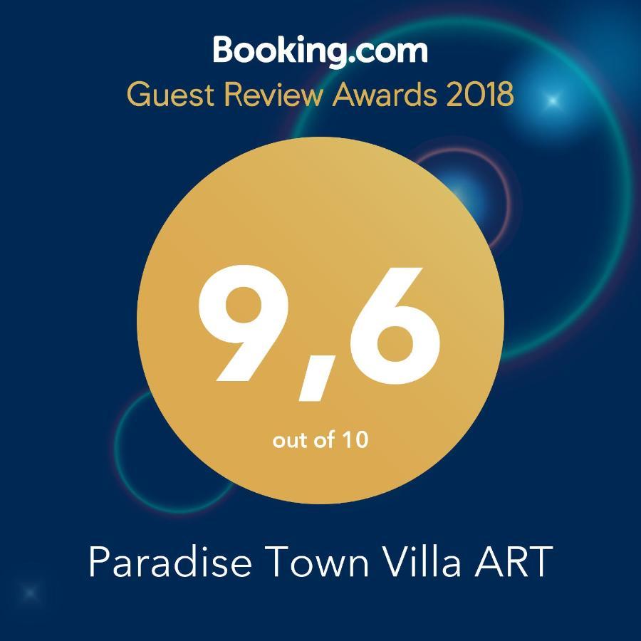 Paradise Town Villa Art Белек Екстер'єр фото
